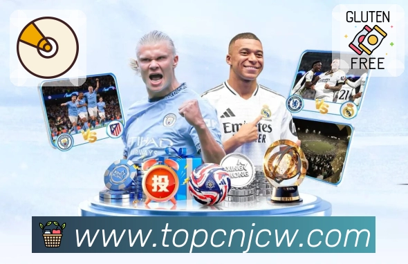 竞彩网首页官方